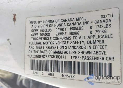 2012 Honda Civic Lx z USA, uszkodzony, nr VIN 2HGFB2F57CH300171